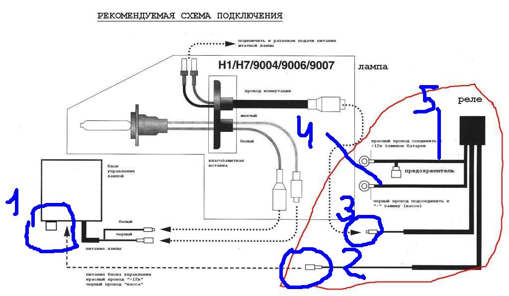 Прикрепленное изображение